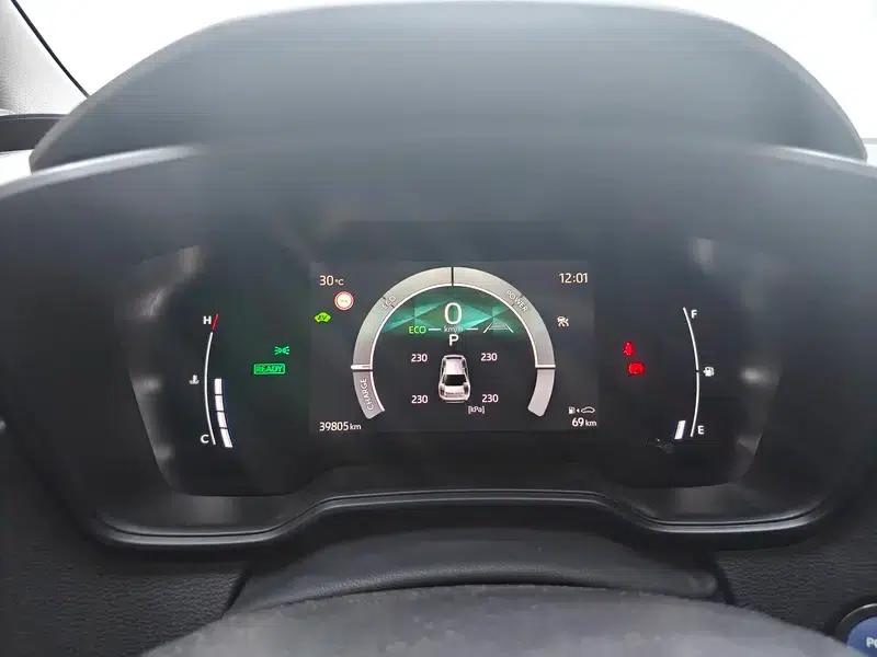 2023 Toyota Corolla Intelligent Hybrid 1.8L E-CVT Elite Edition — миниатюра 15