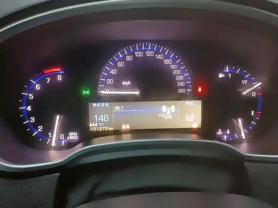 2014 Cadillac SRX 3.0L Luxury — миниатюра 17