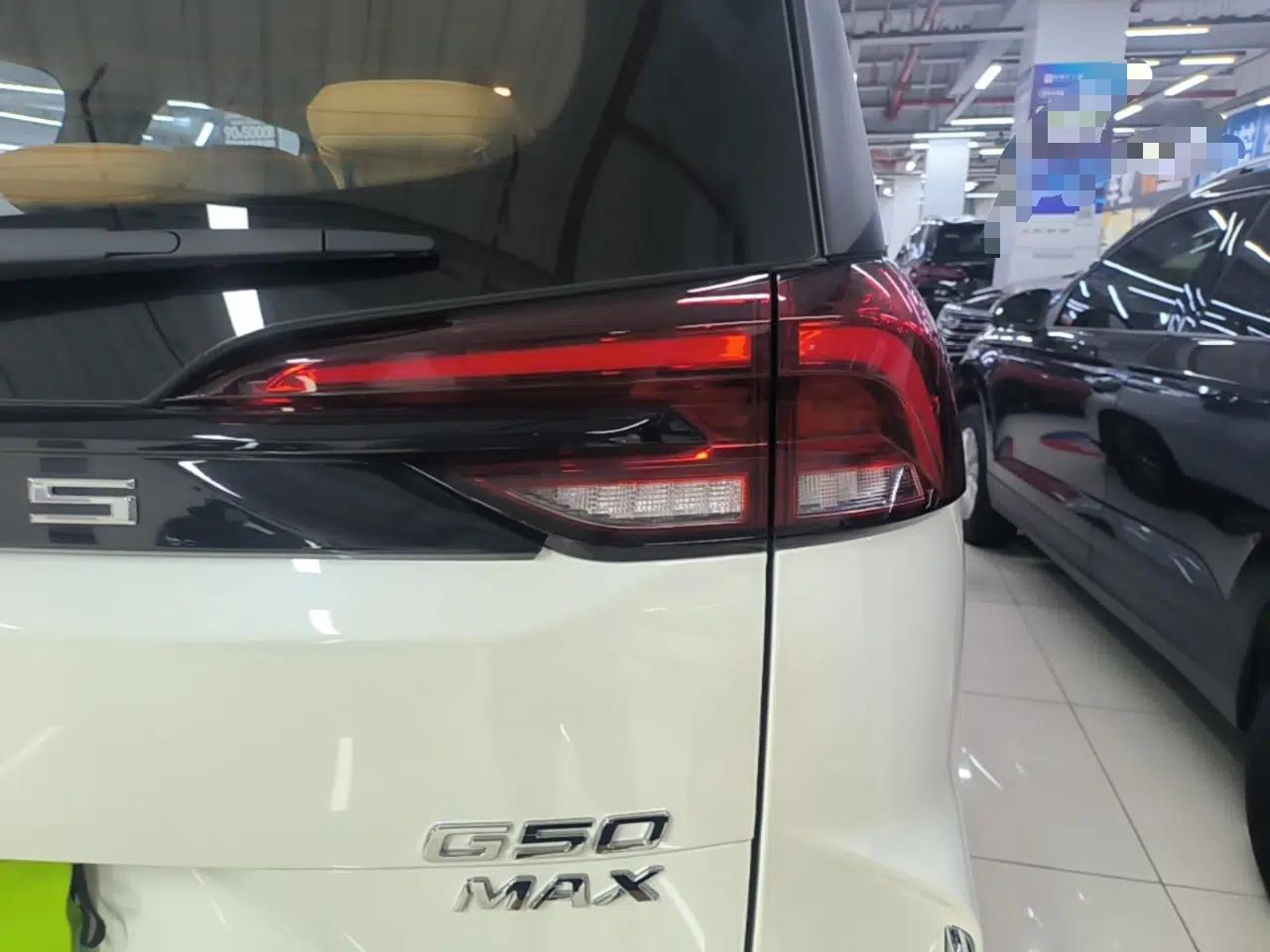 SAIC MAXUS G50 PHEV 2025 Leading Edition — миниатюра 14