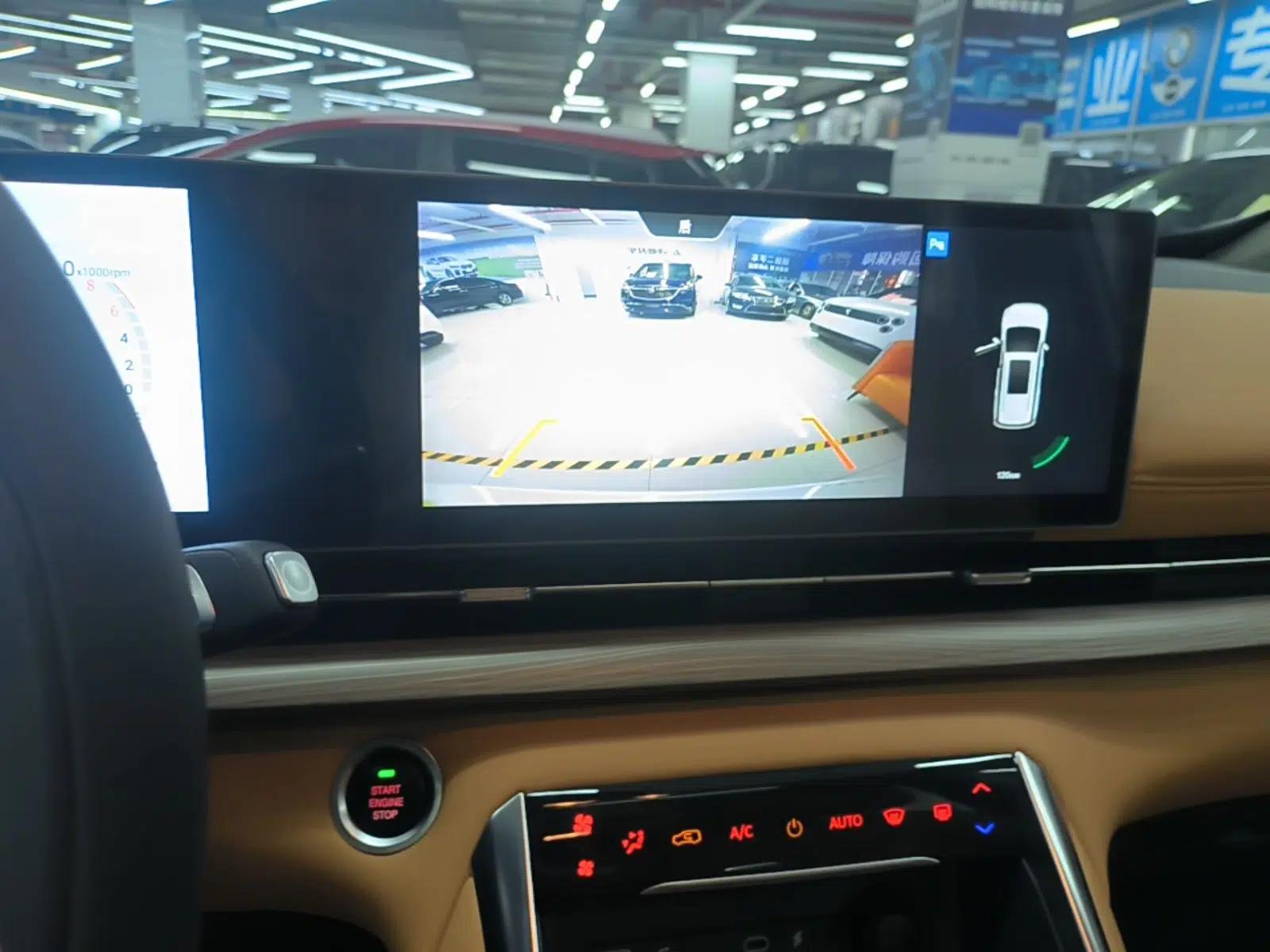 SAIC MAXUS G50 PHEV 2025 Leading Edition — миниатюра 20