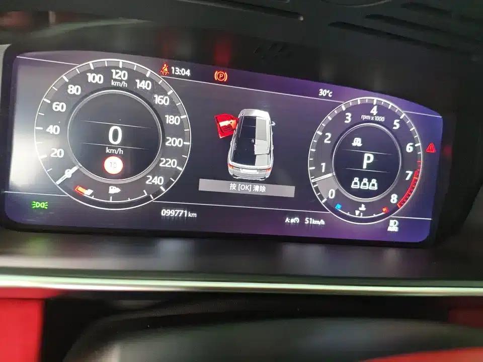 Range Rover Sport 2021 3.0 L6 HST — миниатюра 4