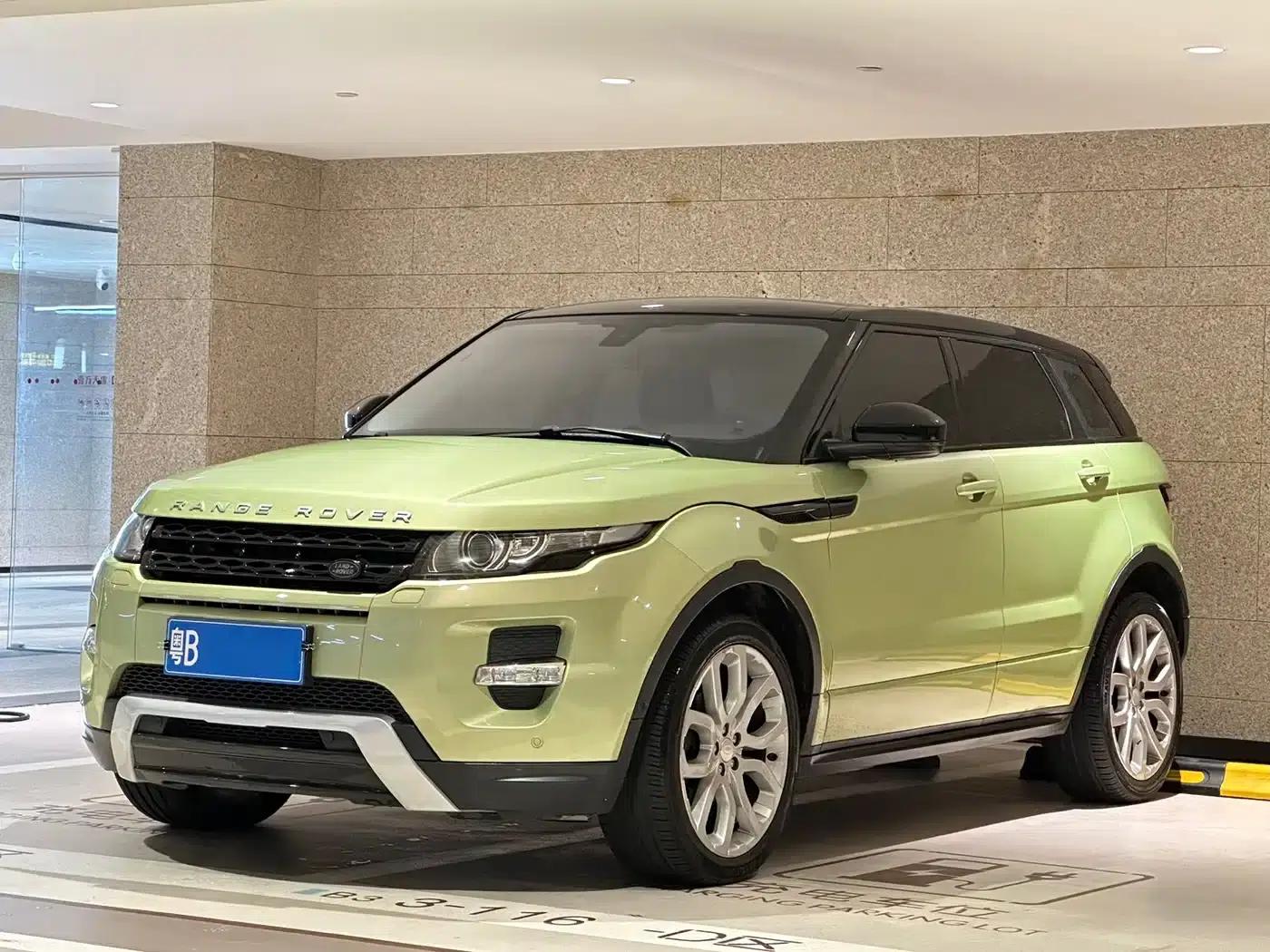 2014 Range Rover Evoque Imported 2.0T 5-Door Dynamic Edition — миниатюра 1