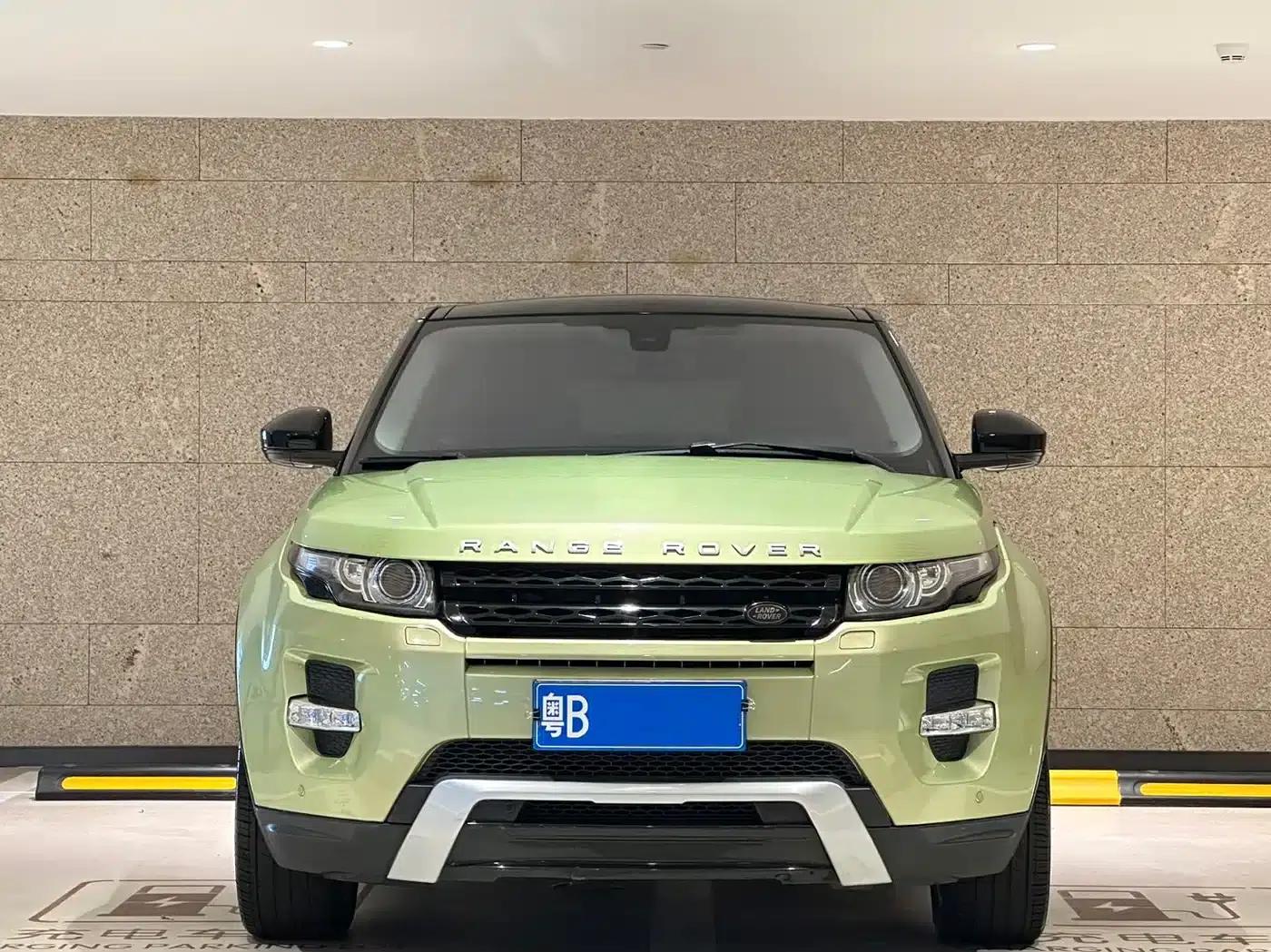 2014 Range Rover Evoque Imported 2.0T 5-Door Dynamic Edition — миниатюра 2