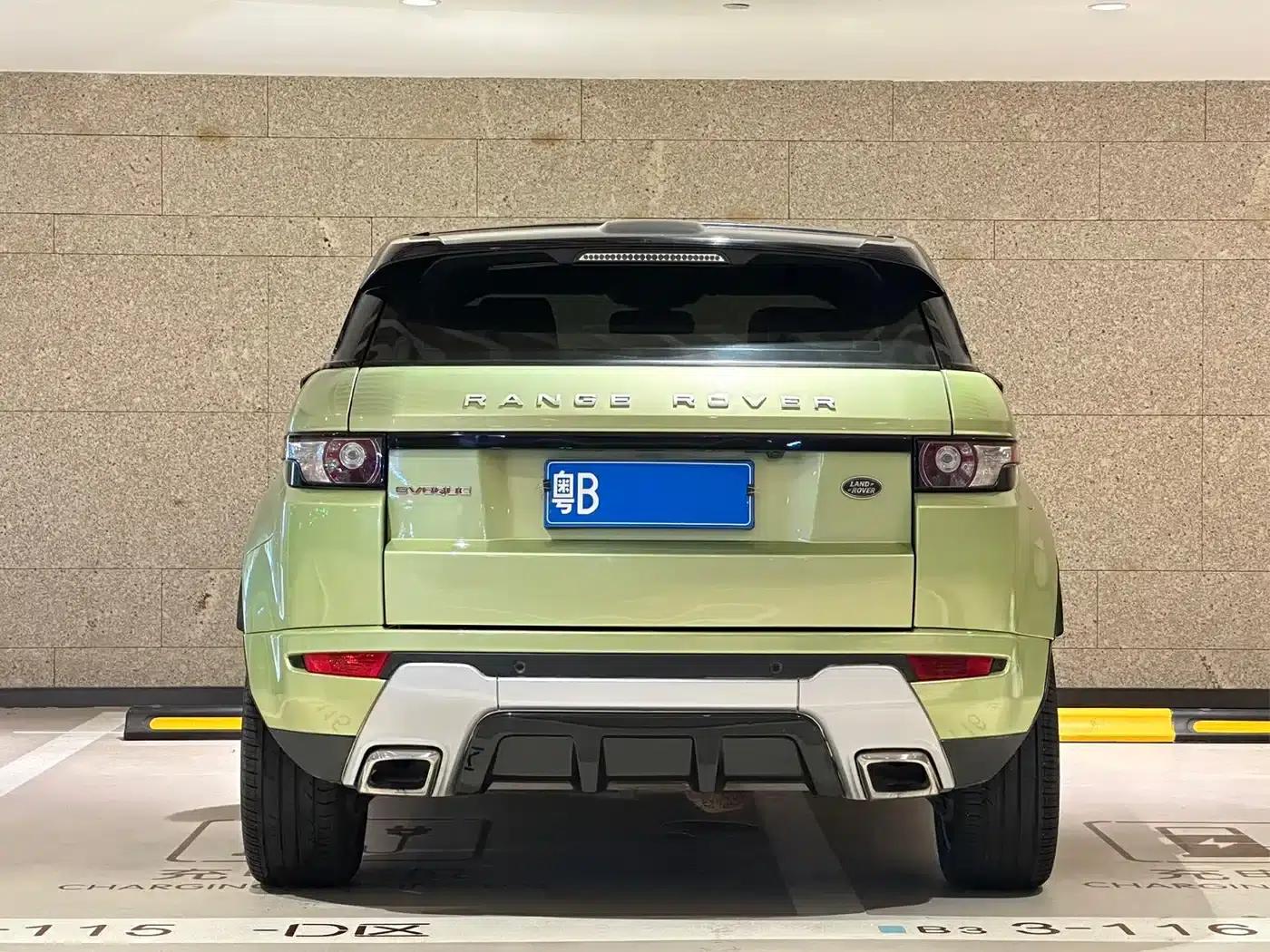 2014 Range Rover Evoque Imported 2.0T 5-Door Dynamic Edition — миниатюра 11