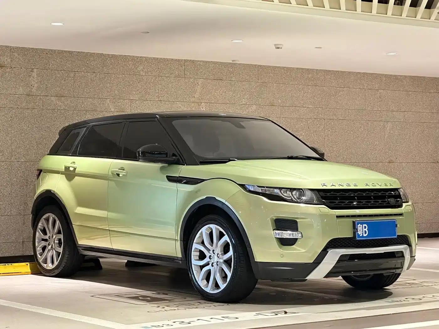2014 Range Rover Evoque Imported 2.0T 5-Door Dynamic Edition — миниатюра 3