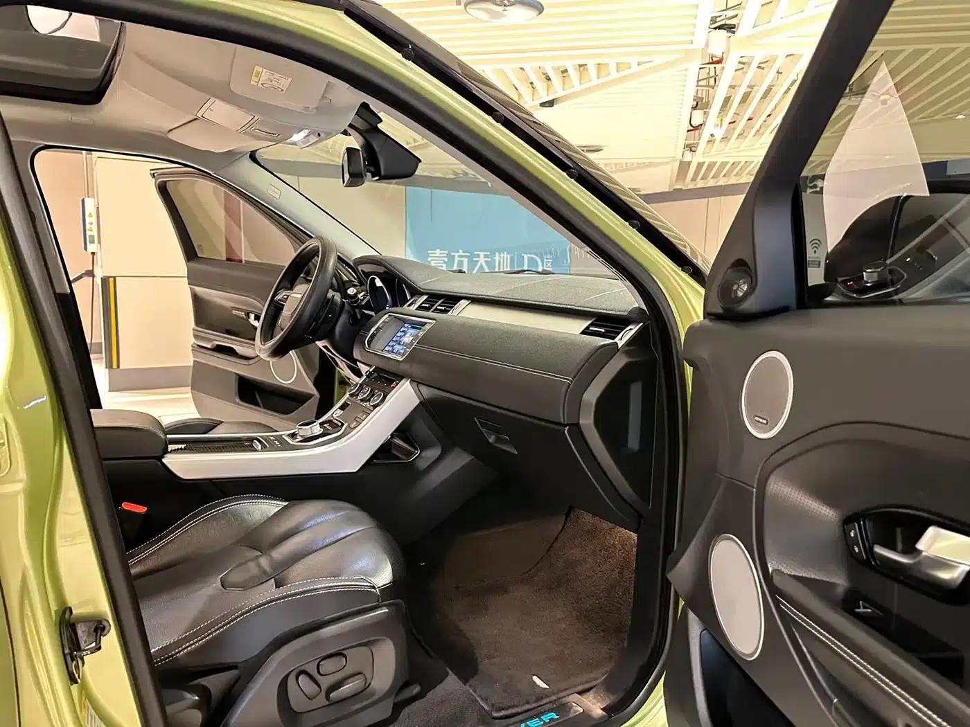 2014 Range Rover Evoque Imported 2.0T 5-Door Dynamic Edition — миниатюра 8