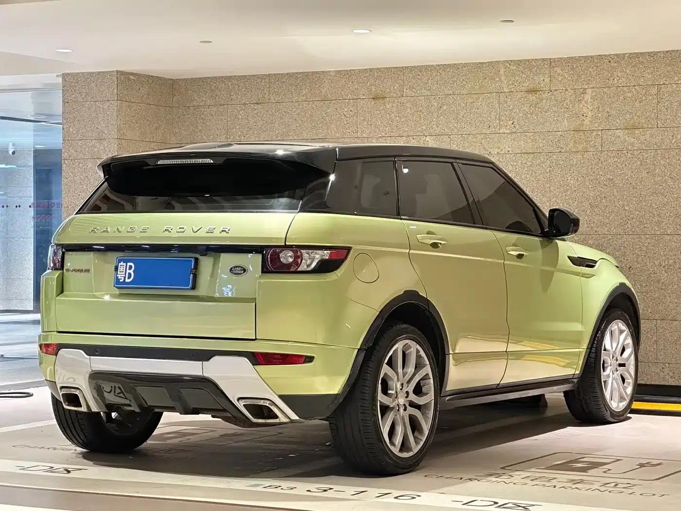 2014 Range Rover Evoque Imported 2.0T 5-Door Dynamic Edition — миниатюра 10
