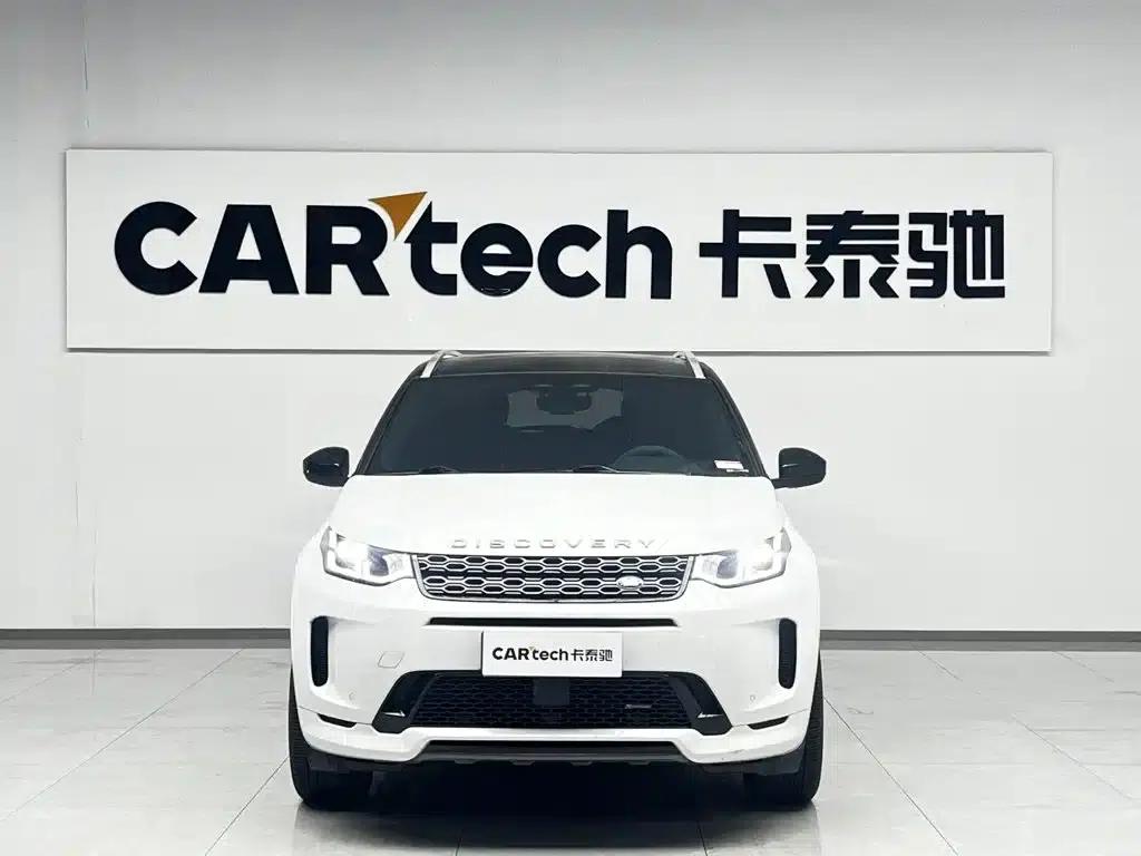 Discovery Sport 2023 249PS R-Dynamic S Performance Edition — миниатюра 2