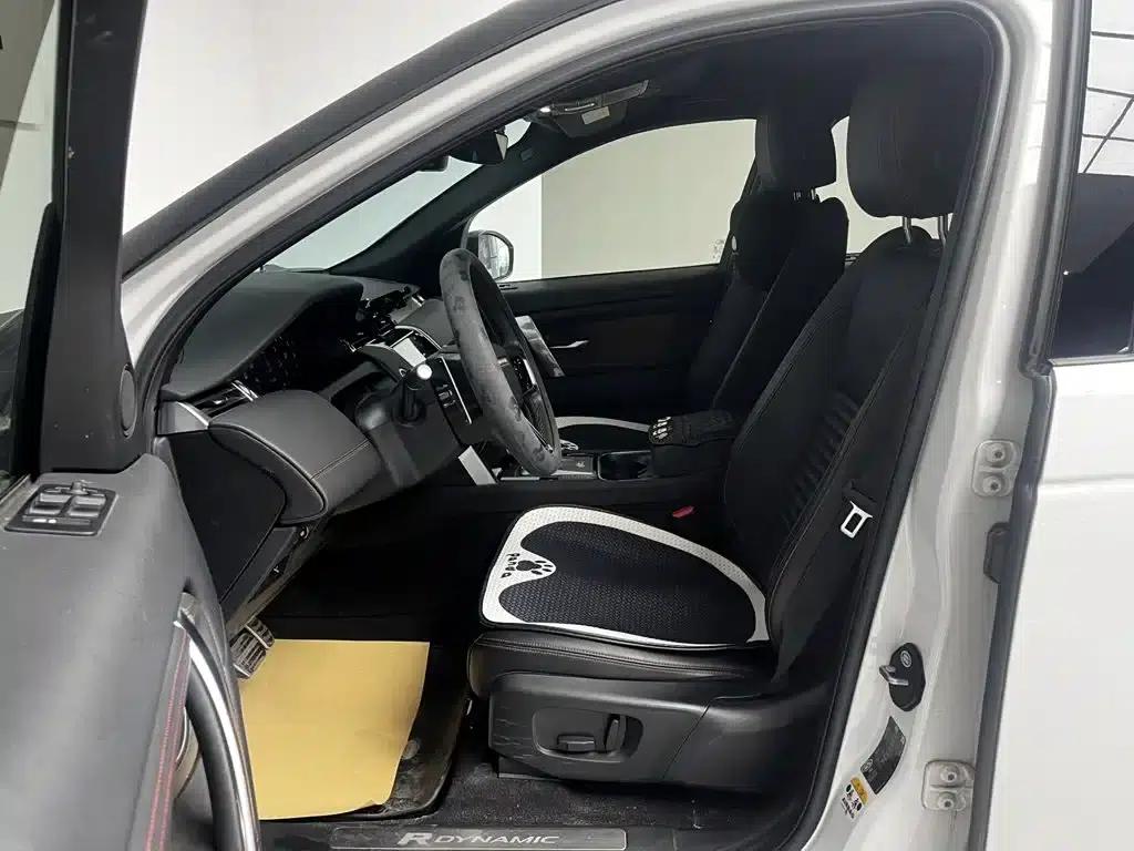 Discovery Sport 2023 249PS R-Dynamic S Performance Edition — миниатюра 11