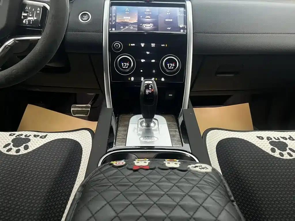 Discovery Sport 2023 249PS R-Dynamic S Performance Edition — миниатюра 14