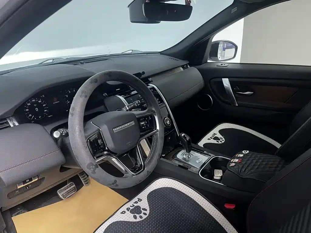 Discovery Sport 2023 249PS R-Dynamic S Performance Edition — миниатюра 15