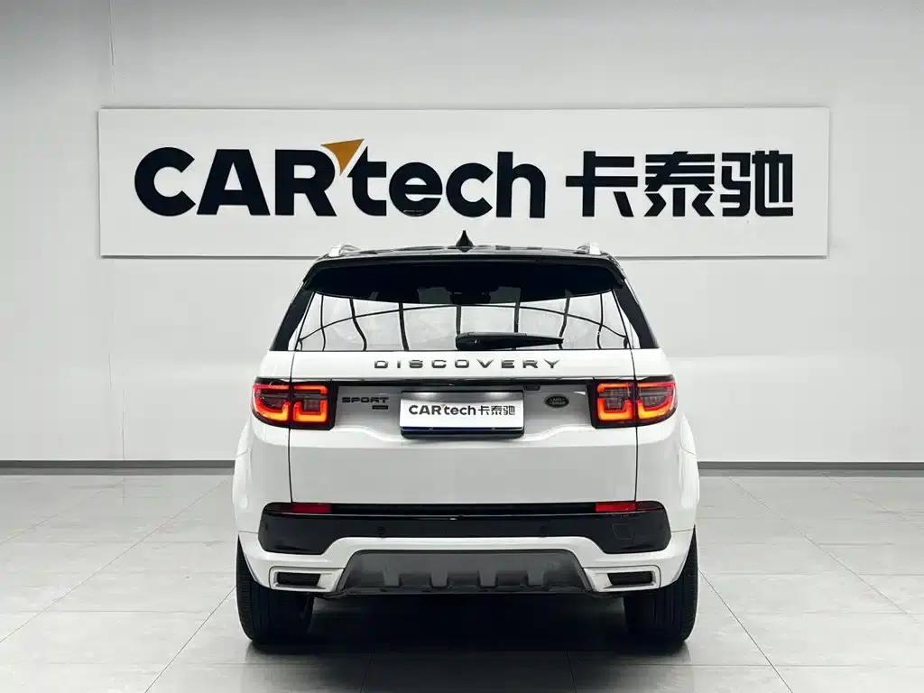 Discovery Sport 2023 249PS R-Dynamic S Performance Edition — миниатюра 3