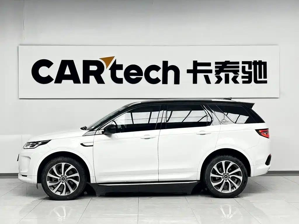 Discovery Sport 2023 249PS R-Dynamic S Performance Edition — миниатюра 4