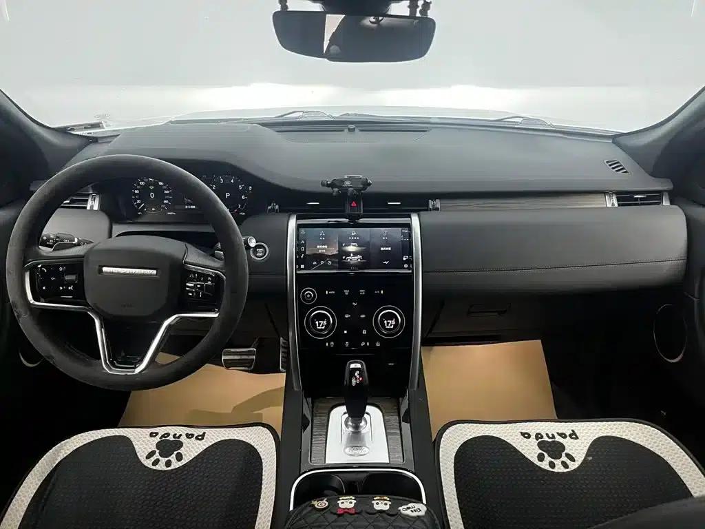 Discovery Sport 2023 249PS R-Dynamic S Performance Edition — миниатюра 7