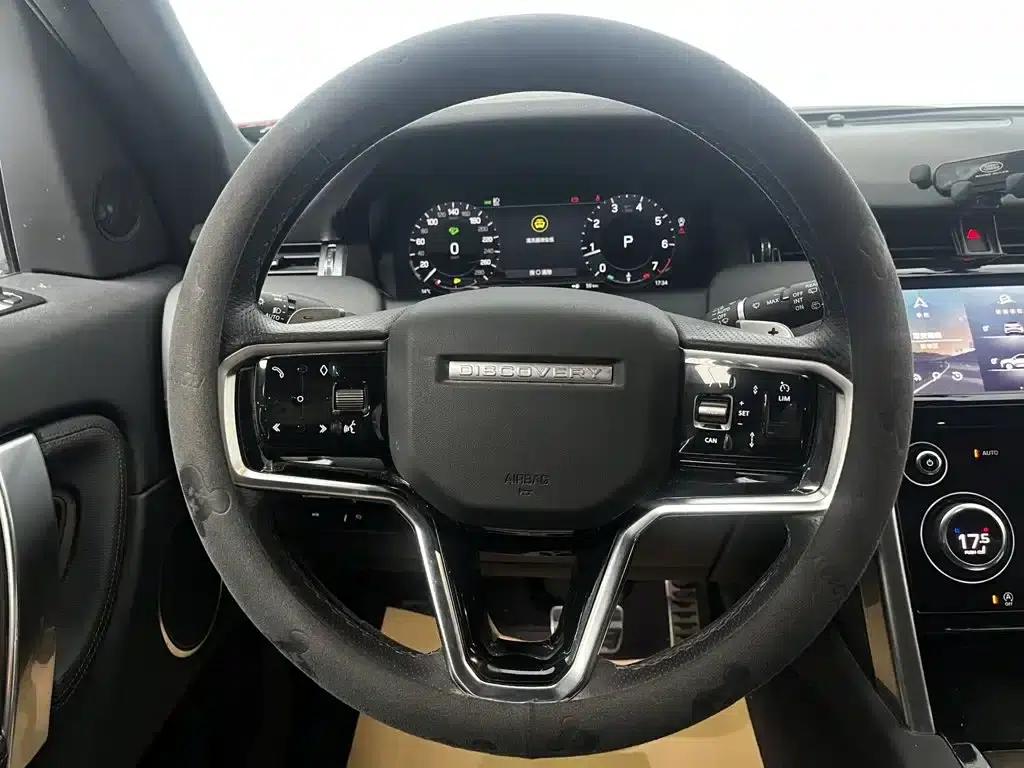Discovery Sport 2023 249PS R-Dynamic S Performance Edition — миниатюра 8