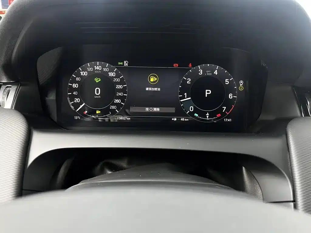 Discovery Sport 2023 249PS R-Dynamic S Performance Edition — миниатюра 9