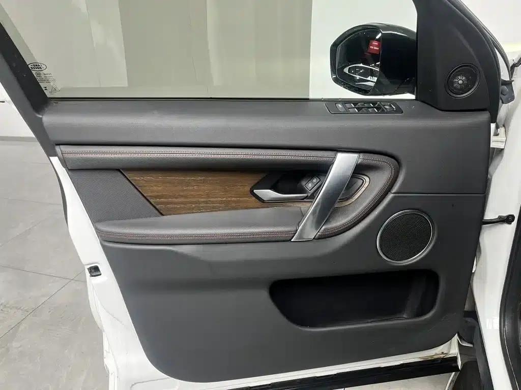 Discovery Sport 2023 249PS R-Dynamic S Performance Edition — миниатюра 10