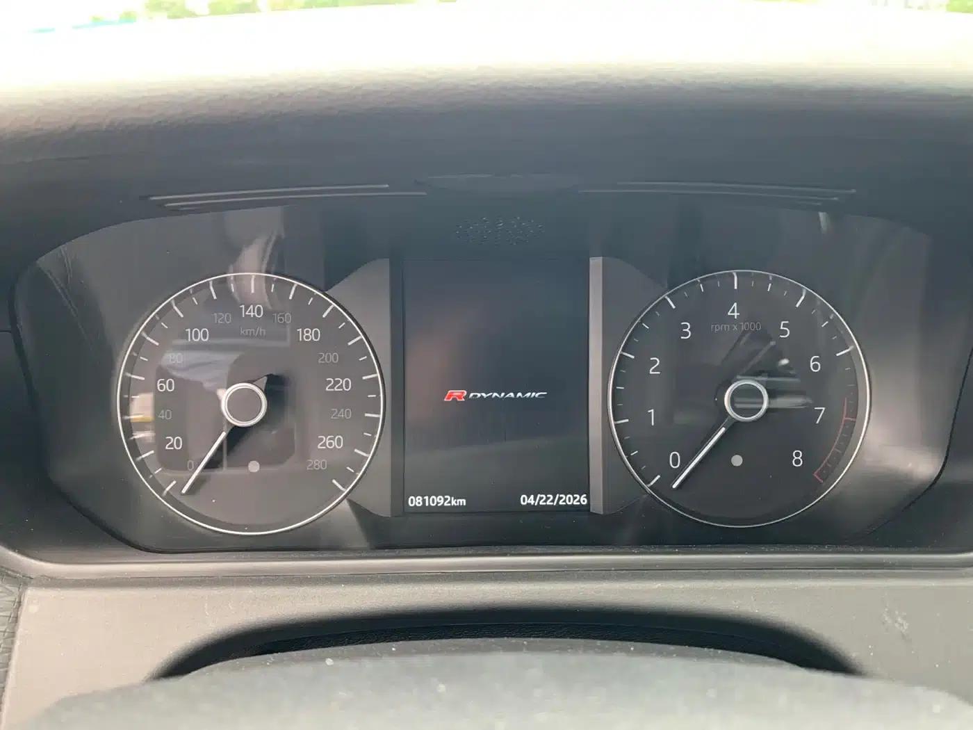 Range Rover Velar 2020 P340 R-DYNAMIC S — миниатюра 25