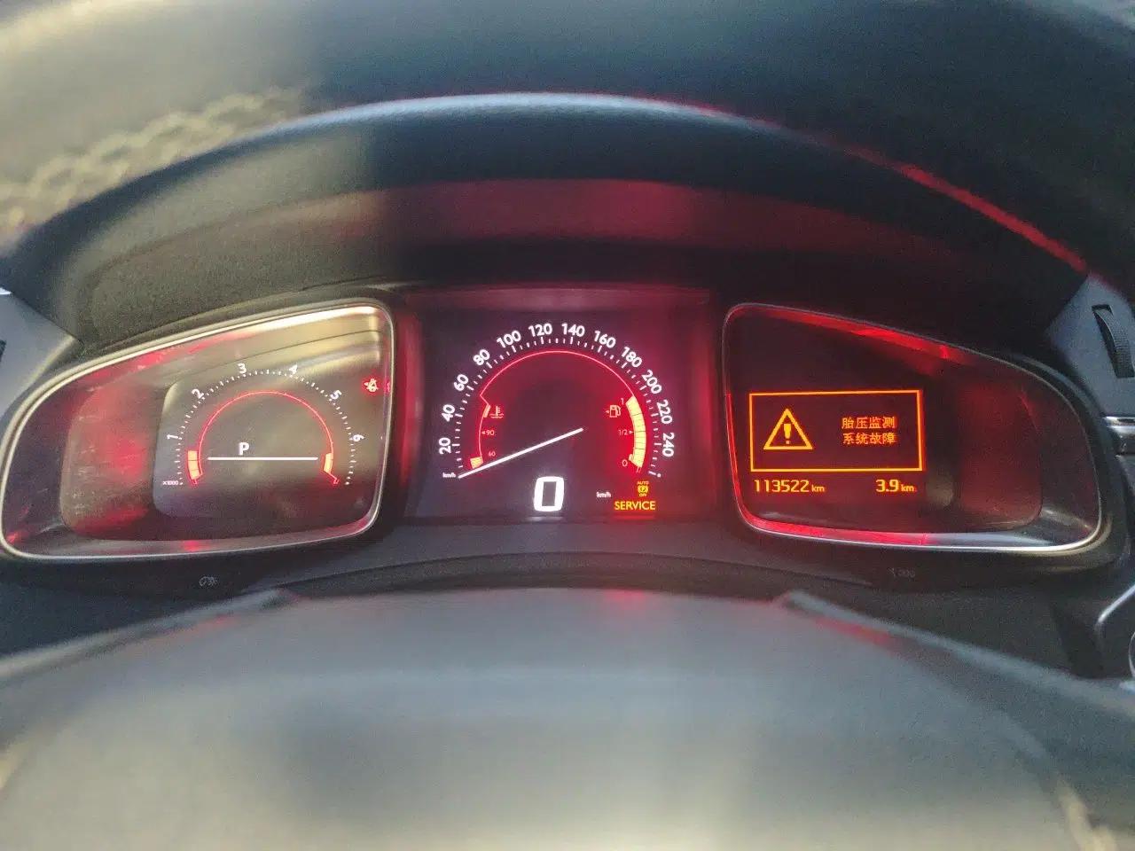 DS 6 2014 1.6T Luxury Edition THP160 — миниатюра 11