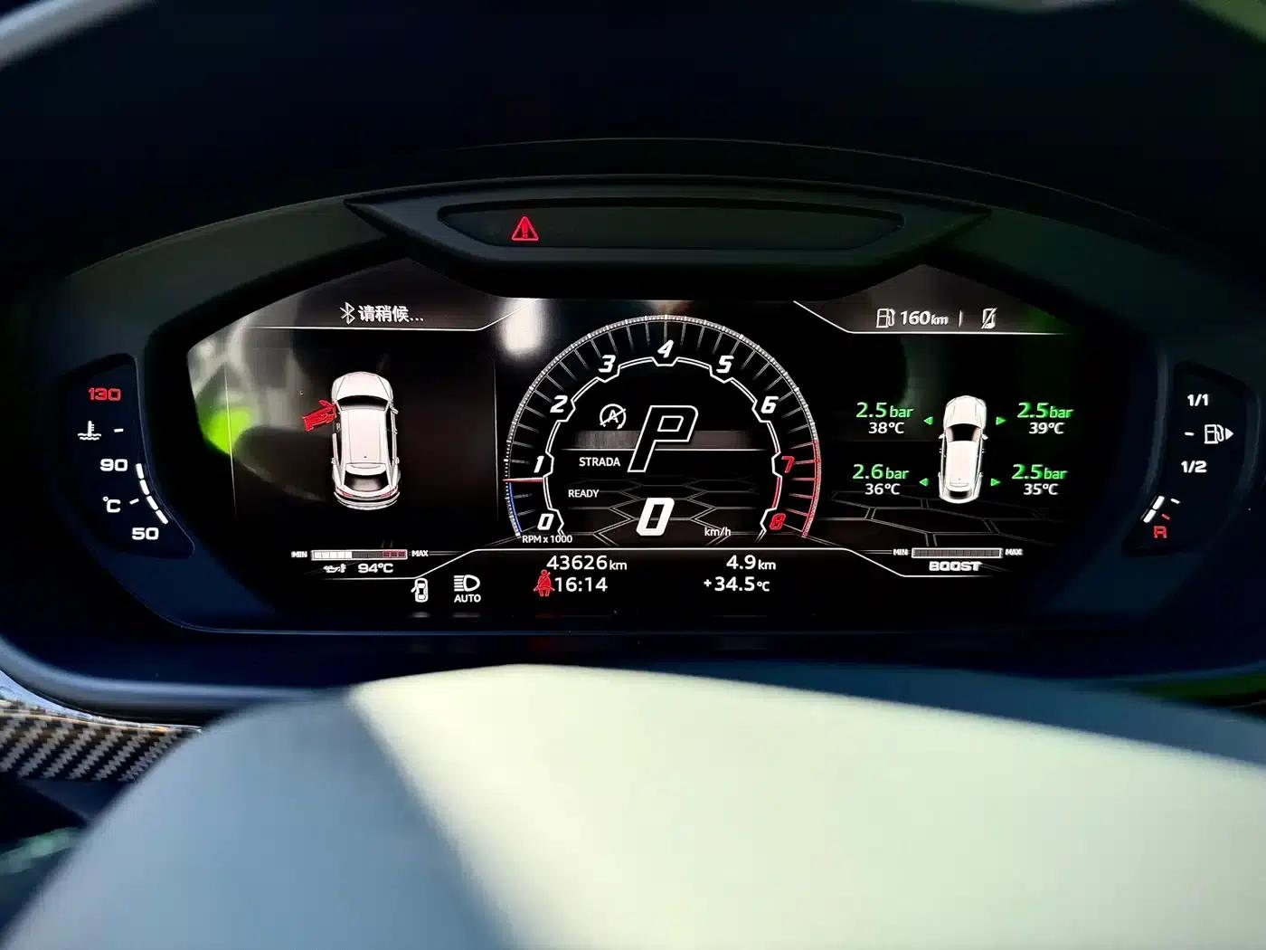 2021 Urus 4.0T V8 — миниатюра 8