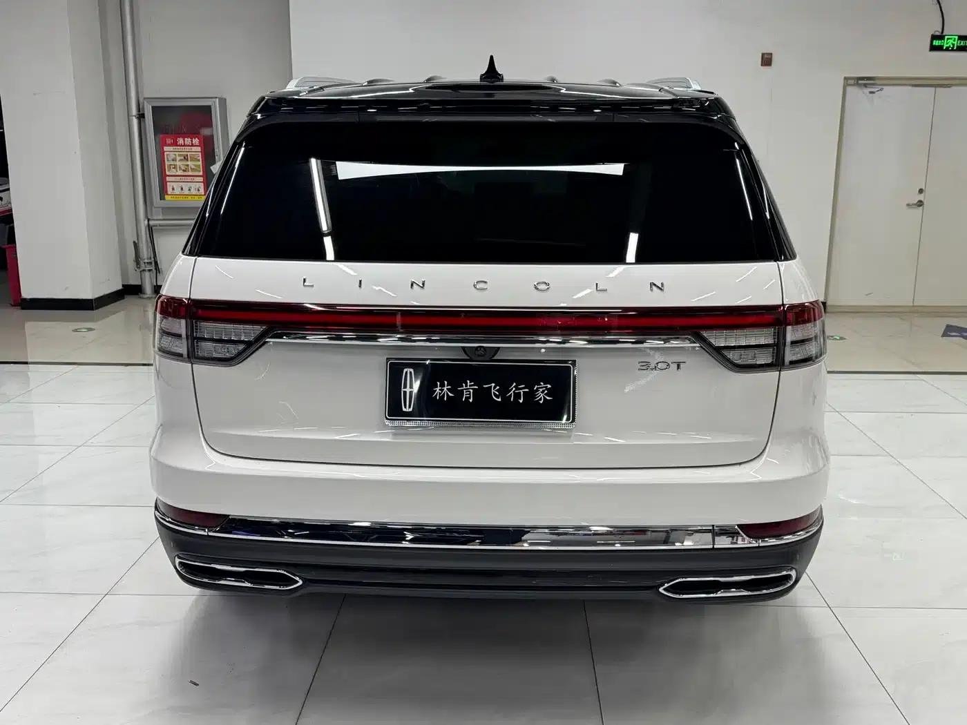 2022 Aviator 3.0T V6 AWD Executive Edition — миниатюра 5
