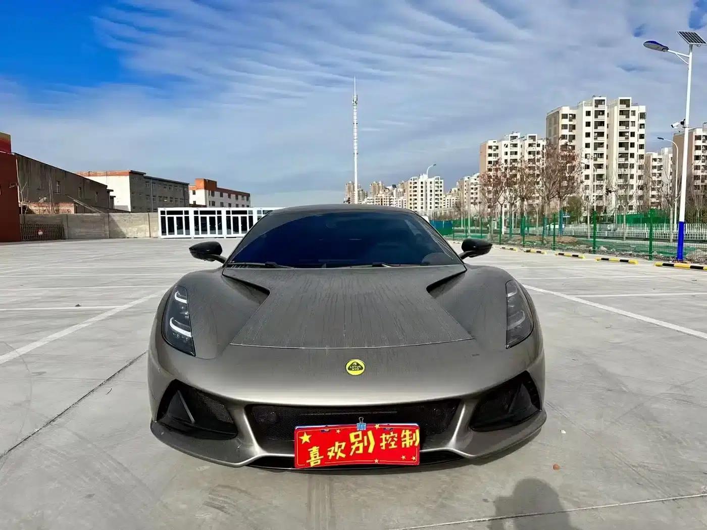 EMIRA 2021 2.0T DCT First Edition — миниатюра 2