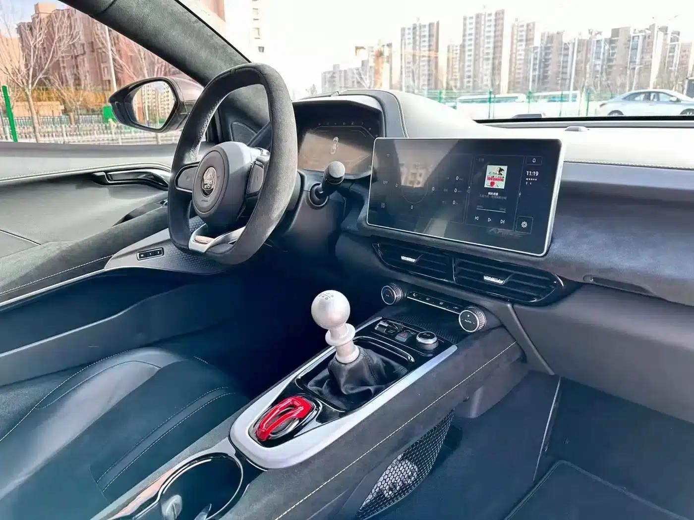 EMIRA 2021 2.0T DCT First Edition — миниатюра 5