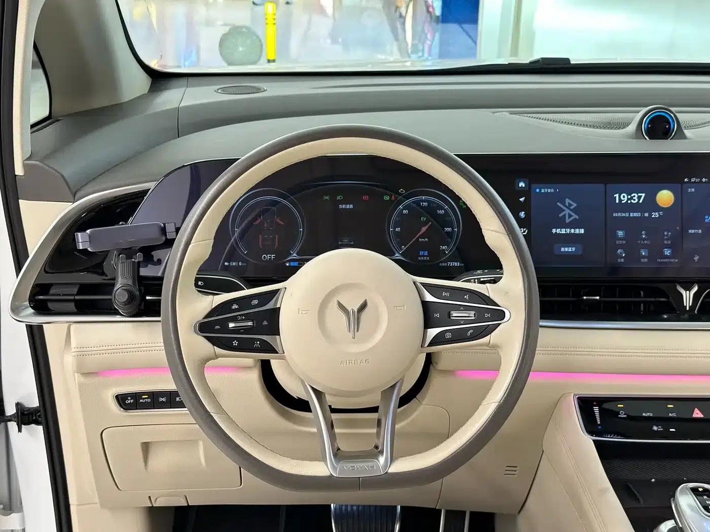 Voyah Dreamer 2022 Low-Carbon Edition Dream+ Smart Package — миниатюра 18