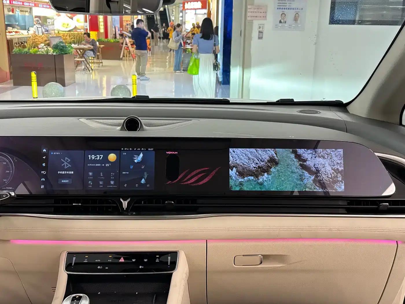 Voyah Dreamer 2022 Low-Carbon Edition Dream+ Smart Package — миниатюра 19