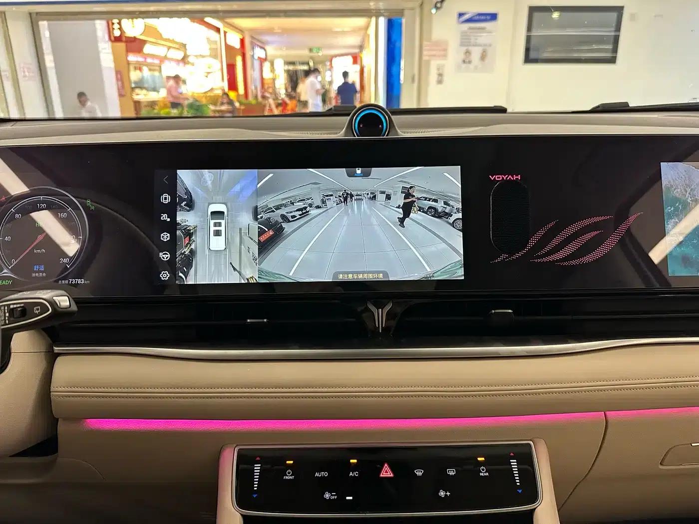 Voyah Dreamer 2022 Low-Carbon Edition Dream+ Smart Package — миниатюра 25