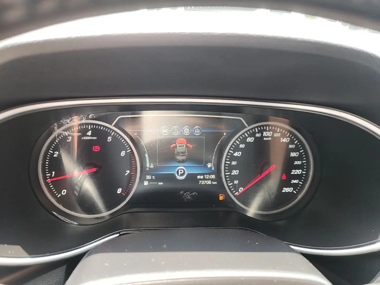 Hongqi H5 2020 1.5T DCT Flagship Edition — миниатюра 14