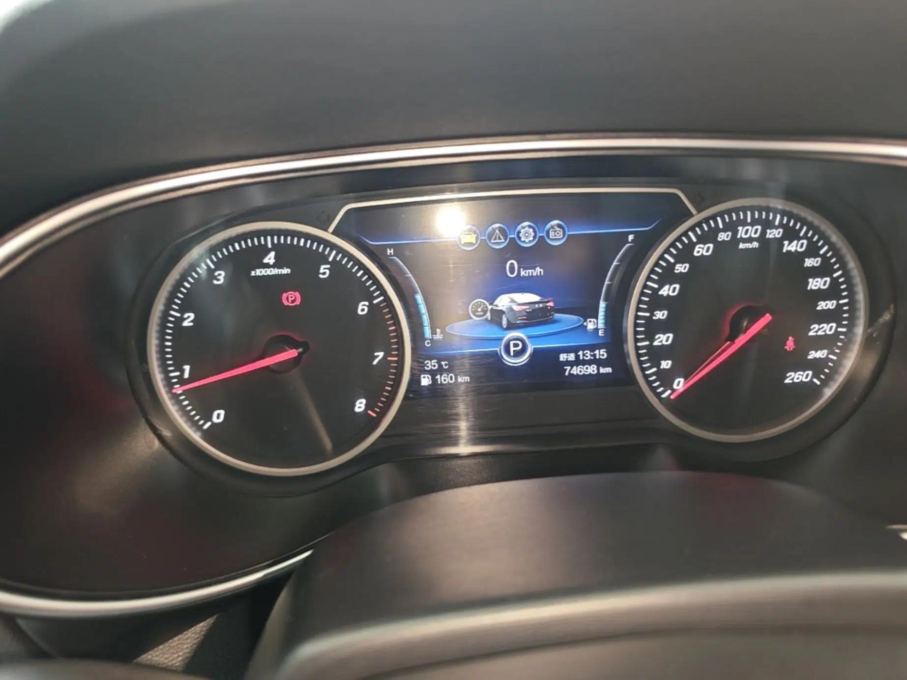 Hongqi H5 2020 1.5T DCT Flagship Edition — миниатюра 14