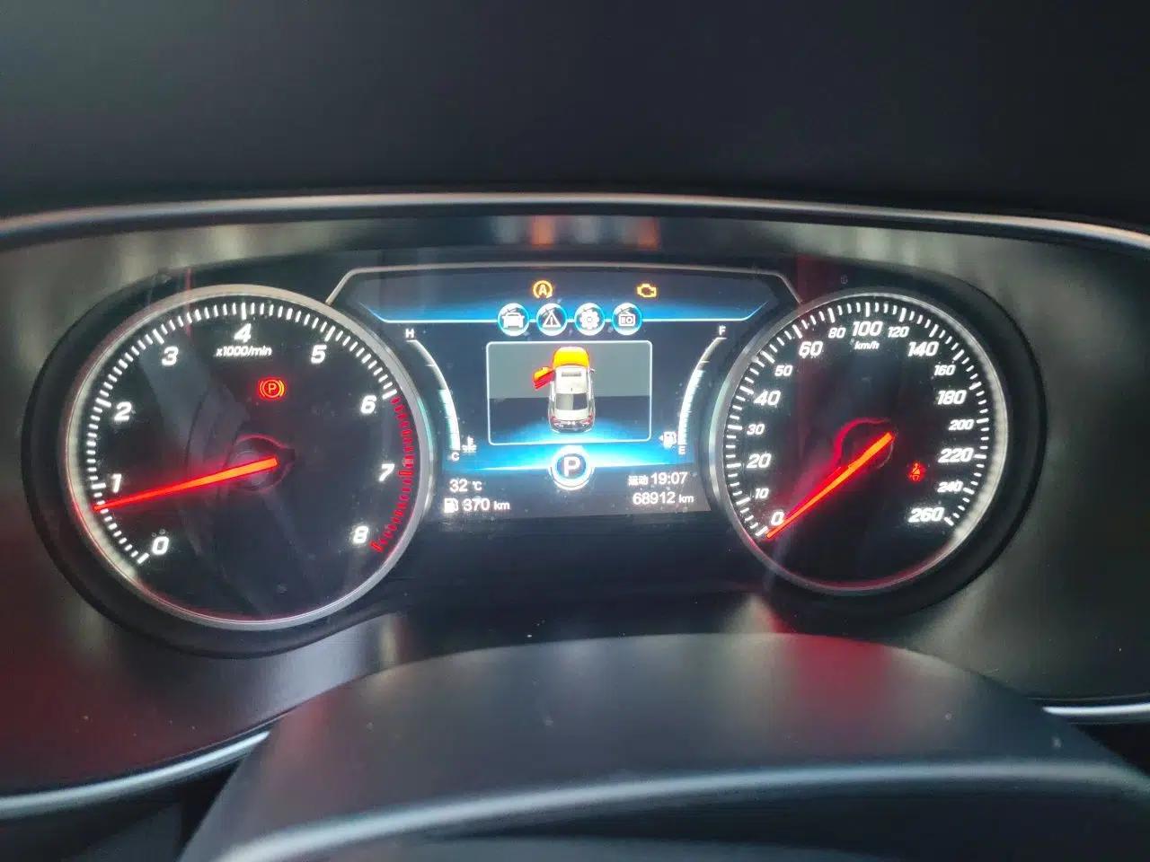 Hongqi H5 2020 1.5T DCT Flagship Edition — миниатюра 11