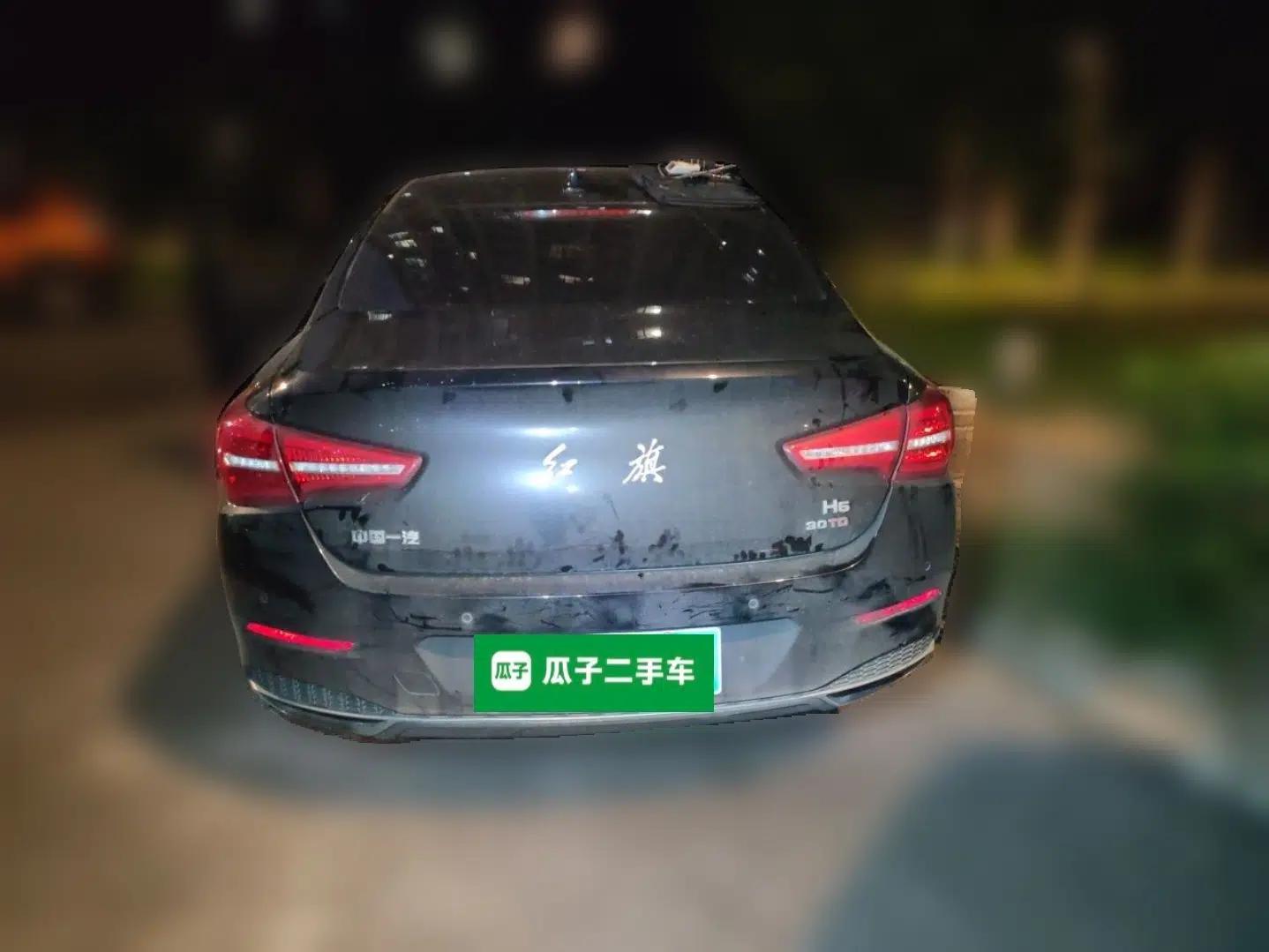 Hongqi H5 2020 1.5T DCT Flagship Edition — миниатюра 5