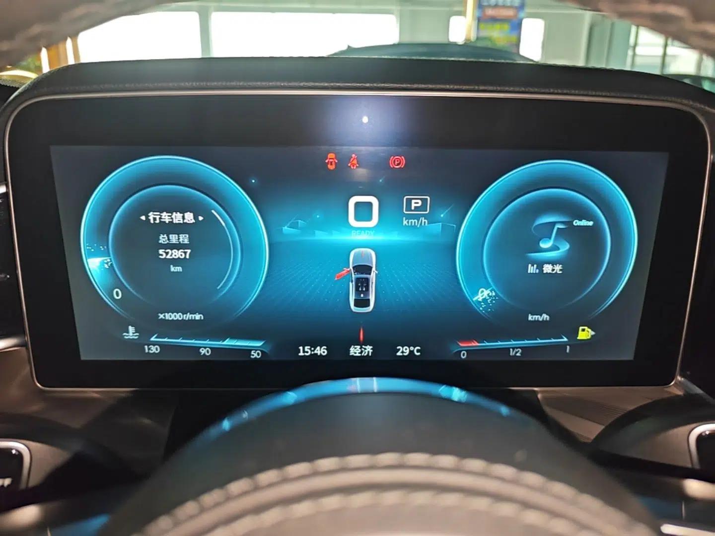 Hongqi H9 2020 2.0T Smart Connect Flagship Edition — миниатюра 14