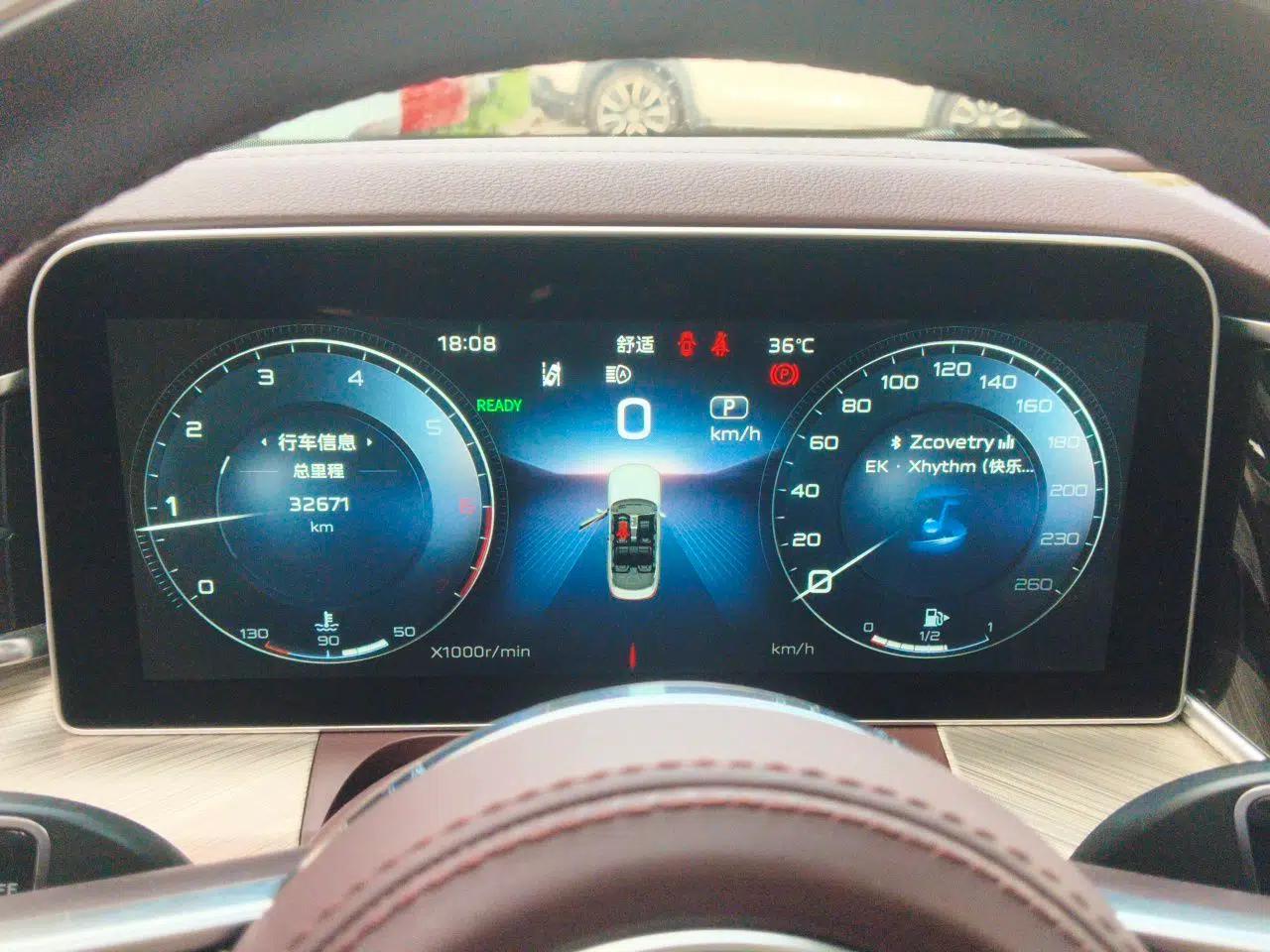 Hongqi H9 2020 2.0T Smart Connect Flagship Edition — миниатюра 11