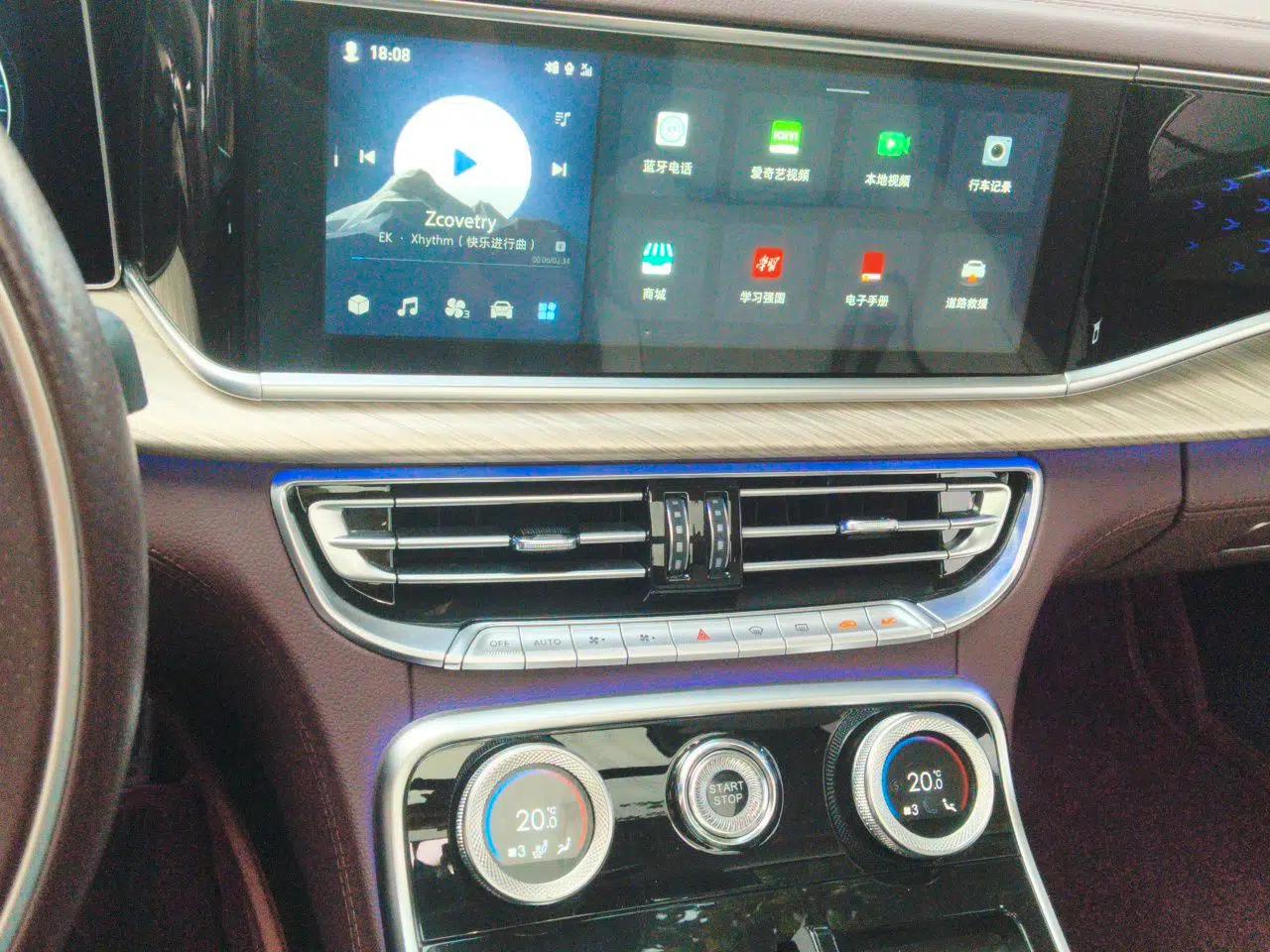 Hongqi H9 2020 2.0T Smart Connect Flagship Edition — миниатюра 13