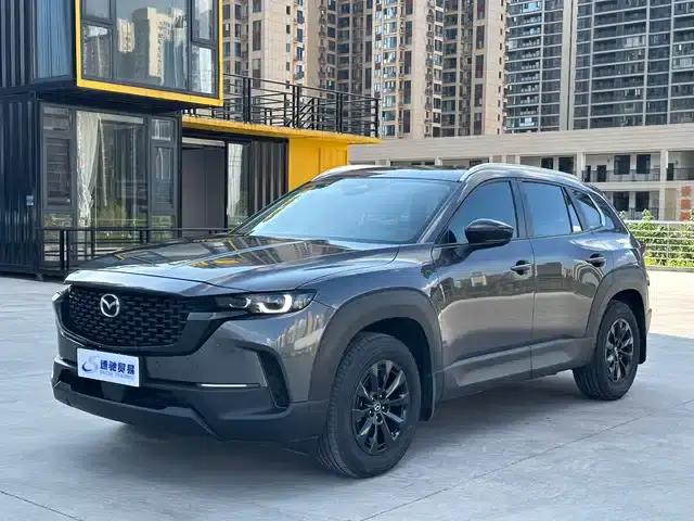 Mazda CX-50 Leading Edition 2023 2.0L