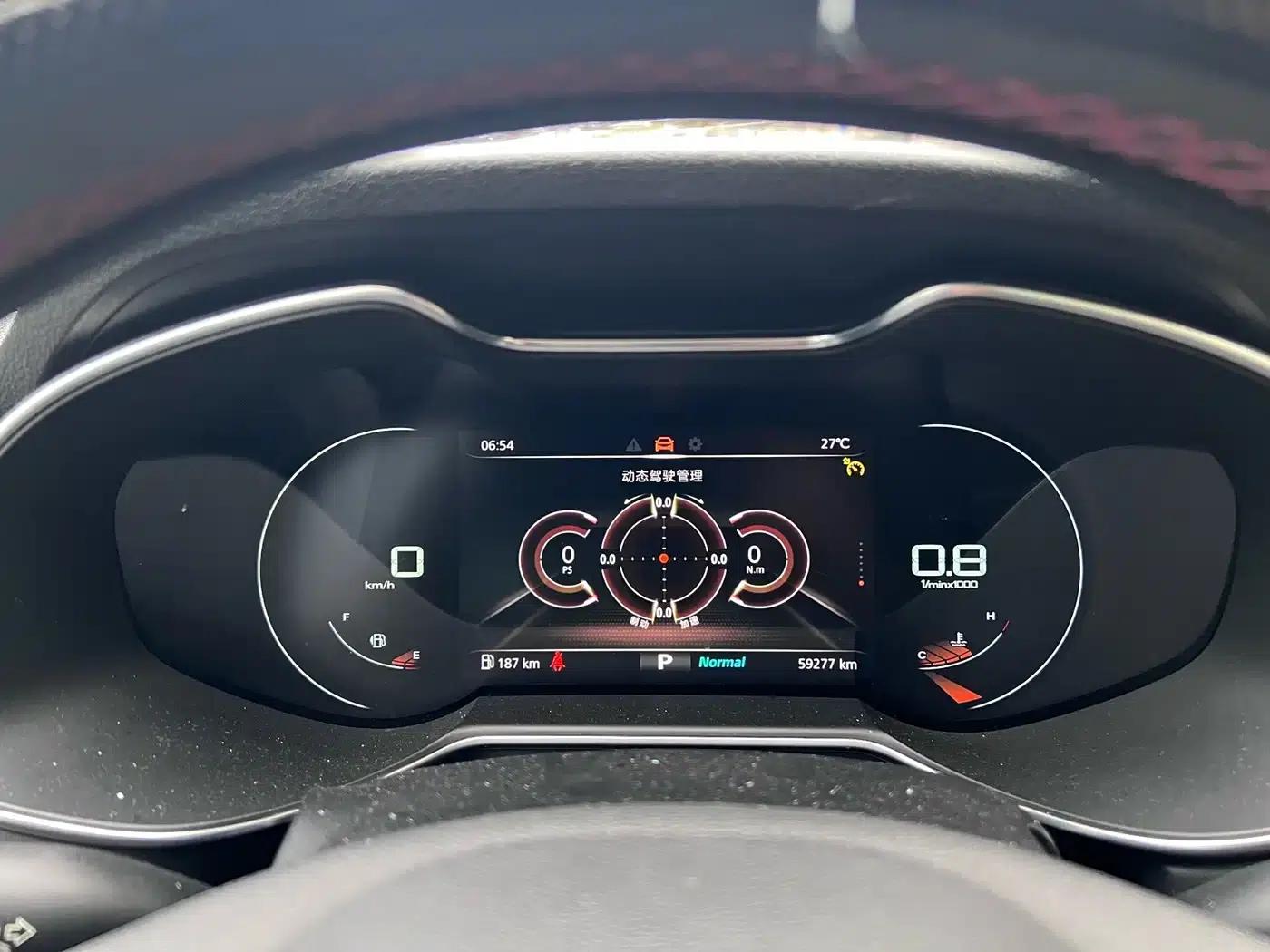 MG6 2020 1.5T Automatic Trophy Digital Mamba Luxury Edition — миниатюра 14