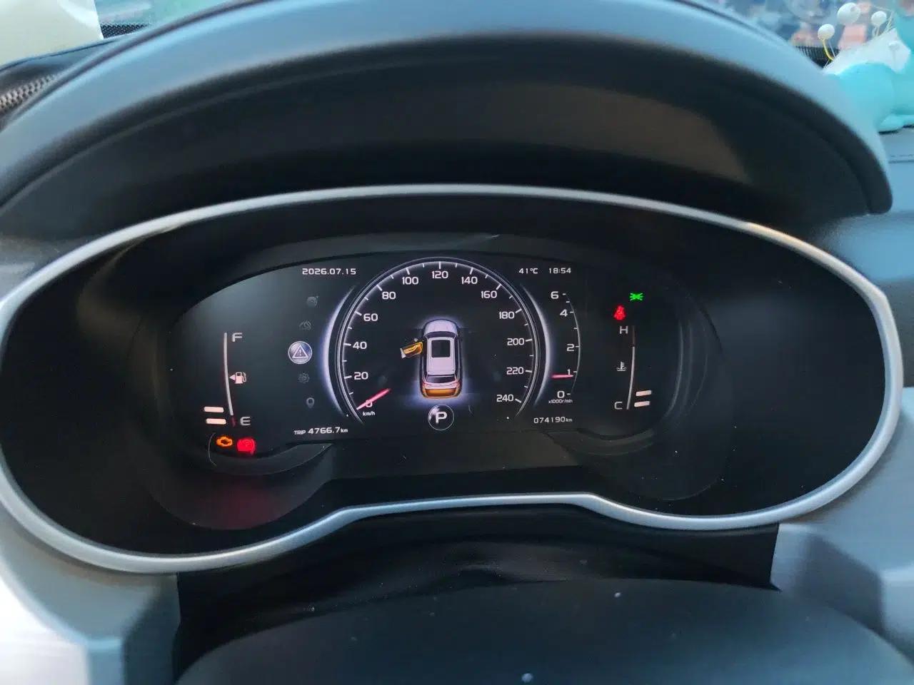 Geely Auto Emgrand X7 Sport 2020 1.8TD DCT Two-Wheel Drive Smart Connect 4G-Enabled Version — миниатюра 11