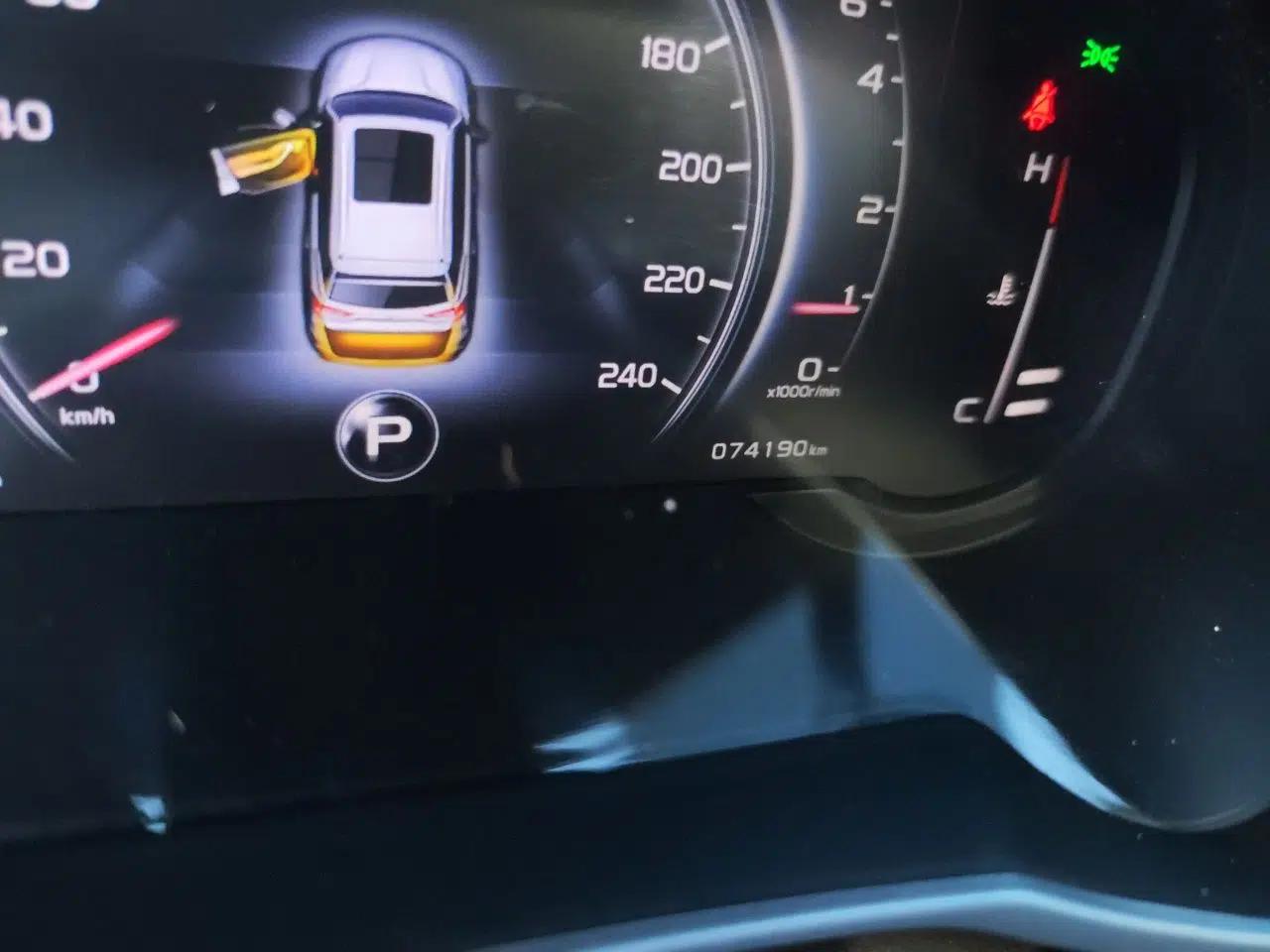 Geely Auto Emgrand X7 Sport 2020 1.8TD DCT Two-Wheel Drive Smart Connect 4G-Enabled Version — миниатюра 12