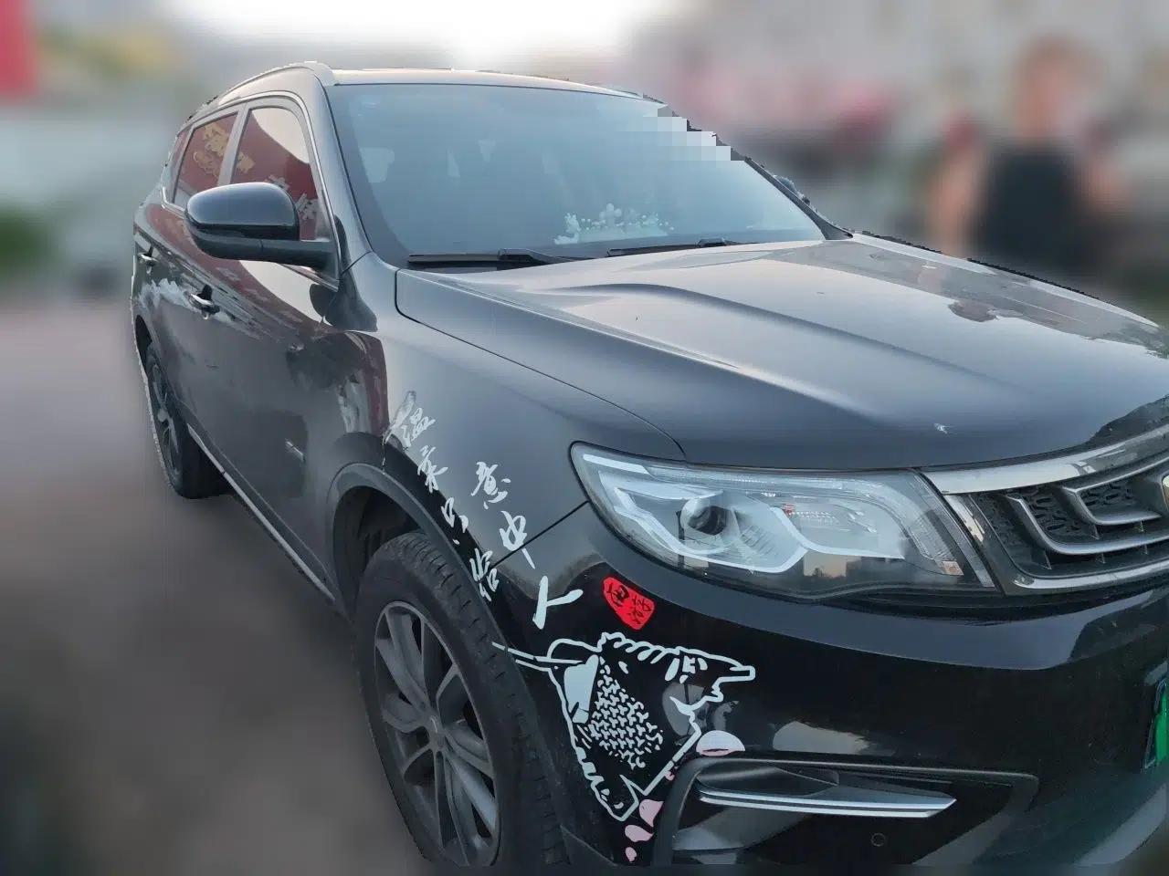 Geely Auto Emgrand X7 Sport 2020 1.8TD DCT Two-Wheel Drive Smart Connect 4G-Enabled Version — миниатюра 3