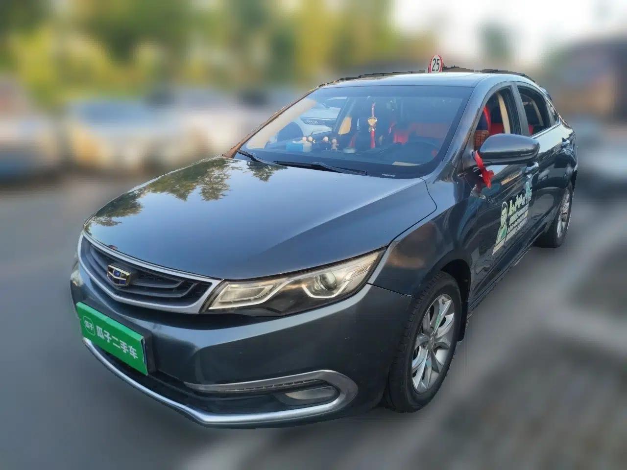 Geely Auto Emgrand GL 2017 1.8L Manual Elite Model — миниатюра 1