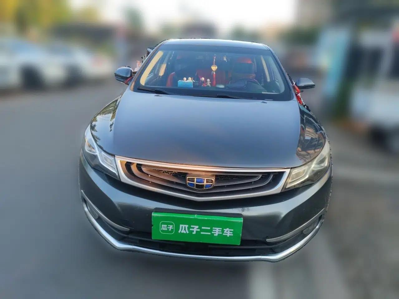 Geely Auto Emgrand GL 2017 1.8L Manual Elite Model — миниатюра 2