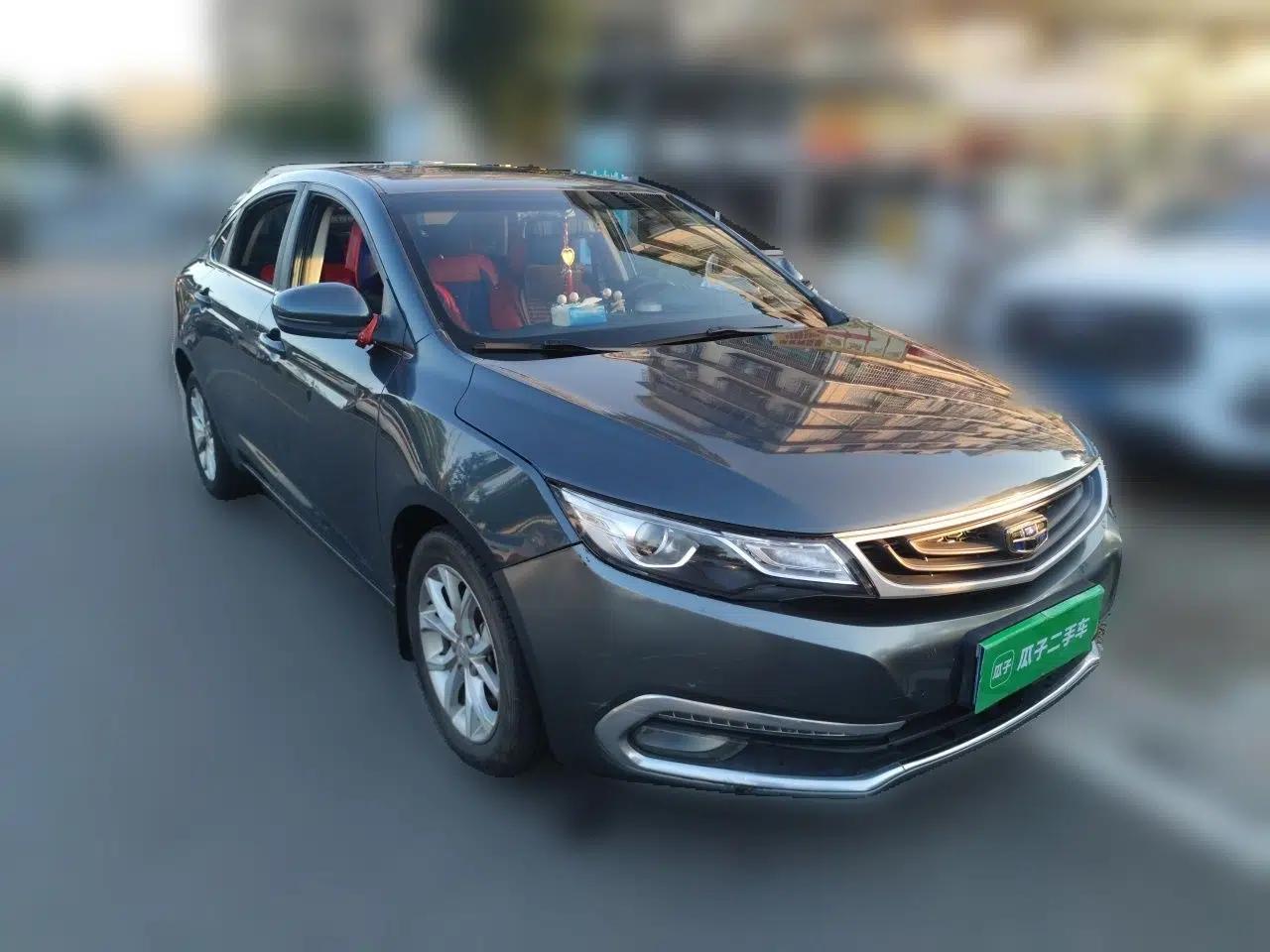 Geely Auto Emgrand GL 2017 1.8L Manual Elite Model — миниатюра 3