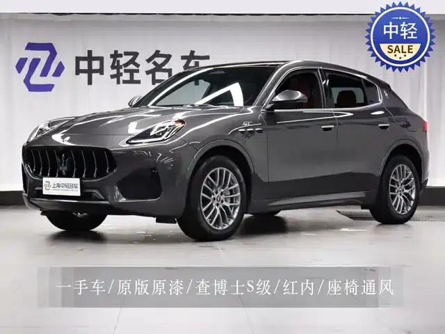 2023 Grecale 2.0T GT
