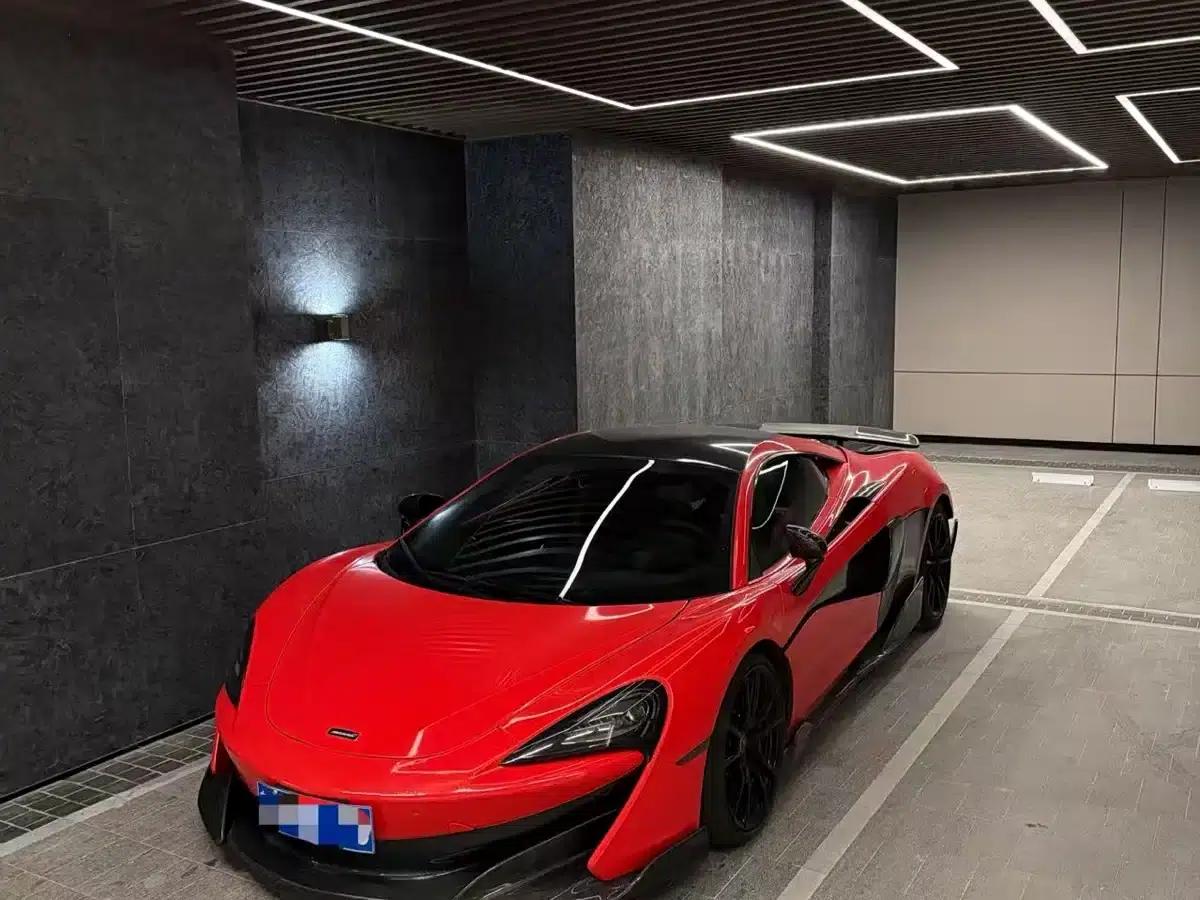 McLaren 570 2015 570S 3.8T Coupe — миниатюра 1