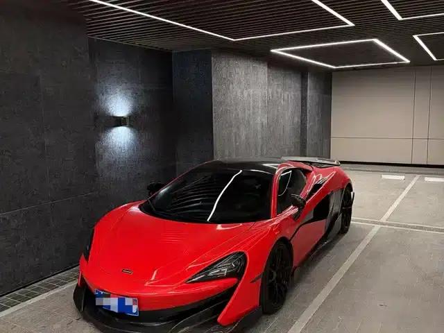 McLaren 570 2015 570S 3.8T Coupe