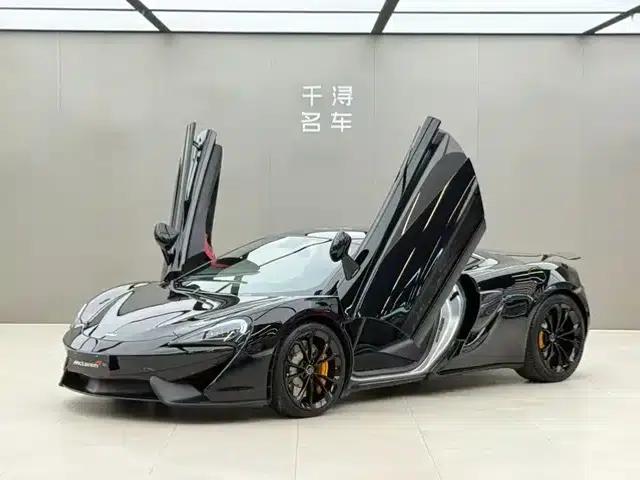 McLaren 540C 2015 3.8T Coupe
