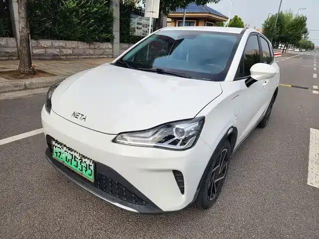 Nezha AYA 2023 Model 401